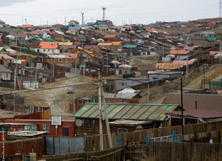 Strategic support for consolidating the Dulaan Shiidel system to enhance energy efficiency in Mongolian housing
